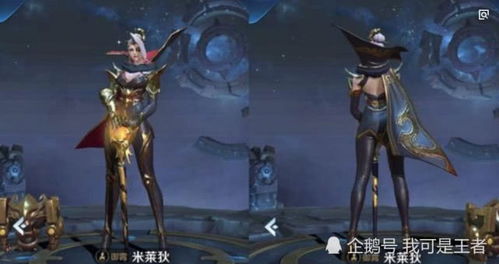 御霄狂龙短剧，全集免费观看--第1张