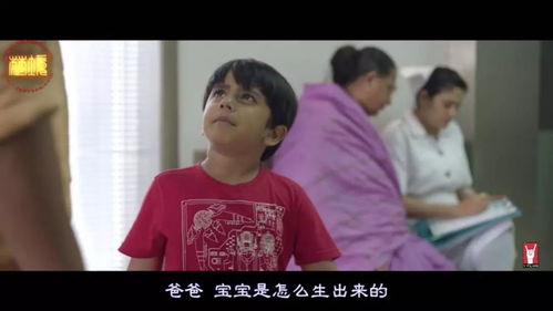 被盲眼老公宠上天，天降福妻--第1张