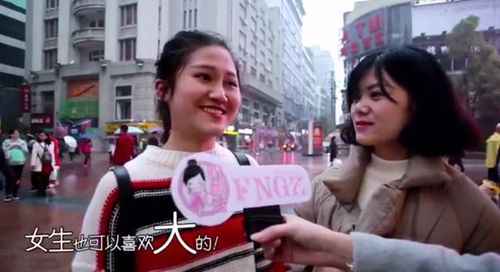 偏爱王牌千金孟娜张骏短剧在线免费观看全集资讯--第1张