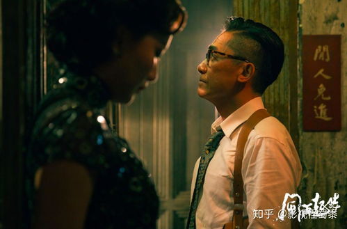 全集免费在线观看--第1张