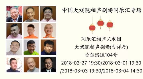 退婚流开启，全集免费在线观看--第1张