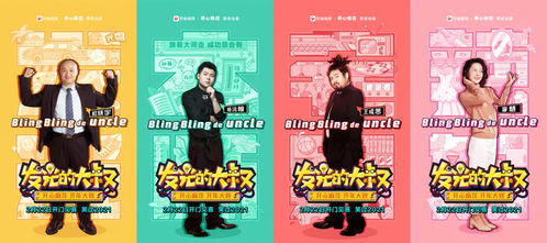 斗门短剧免费观看资讯，斗门无双全集在线免费看--第1张