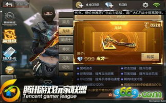 龙啸短剧免费在线观看全集完整版--第1张