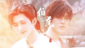 倾城娇妻人如玉保安少爷世无双正确版本短剧在线免费观看全集资讯 --第1张