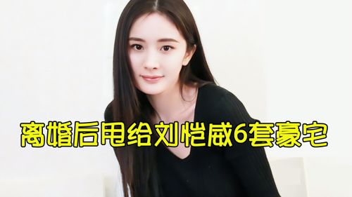 离婚后高冷女总裁悔不当初短剧在线免费观看全集资讯--第1张
