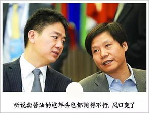 富豪寻子我爸是亿万富翁短剧在线免费观看全集资讯--第1张