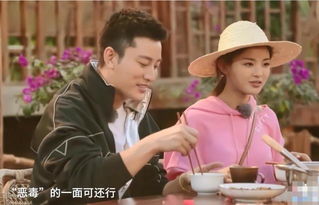 重回逆袭，从拒婚开始免费在线观看全集资讯--第1张