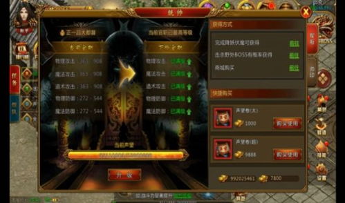 神州战神短剧在线免费观看全集资讯--第1张