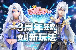 星辰之手，终归你怀--第1张