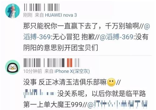 狂轰滥炸的爱短剧在线免费观看全集资讯 狂轰滥炸的意思解释--第1张