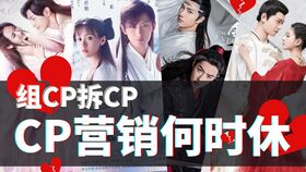 逆袭之路，伍昕宇短剧在线免费观看全集资讯--第1张