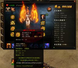 至尊龙王短剧全集免费观看，揭秘龙王的传奇人生--第1张