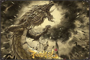 不败天尊全集免费在线观看，热血短剧，即将上线--第1张