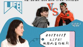 人生一挂短剧在线免费观看全集资讯 人生1集--第1张