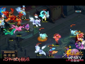 至尊魔镜战神短剧在线免费观看全集资讯--第1张