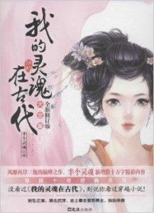 谁说我是昏君，短剧在线免费观看全集资讯--第1张