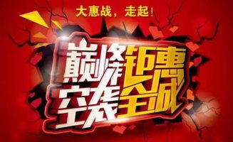 游子归家，短剧在线免费观看全集资讯--第1张