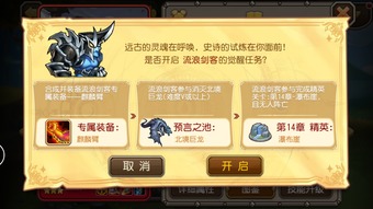 天骄帝夫，从征服女帝开始免费在线观看全集资讯 天骄by的短剧在线观看--第1张
