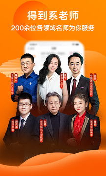 新版我竟困在同一天一万年短剧，穿越时空的爱恋--第1张
