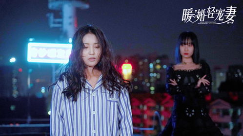顾总的罪宠情人短剧在线免费观看全集资讯，顾总的宠妻日常--第1张