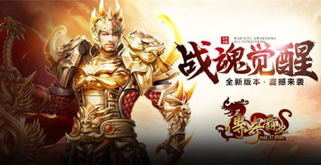 北境苍龙短剧全集免费观看，最新资讯与在线观看指南--第1张