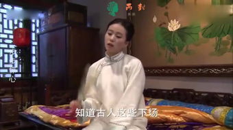 穿越之龙套升值记短剧在线免费观看全集资讯--第1张