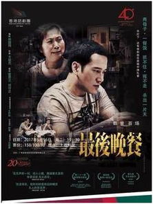 燃烧吧特工妈妈短剧在线免费观看全集资讯--第1张