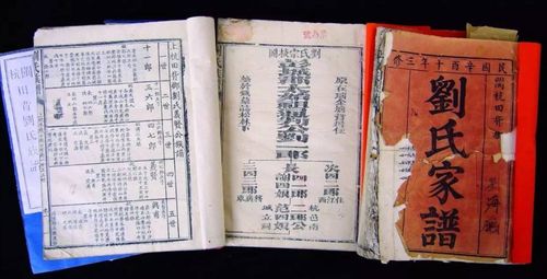 清明祭祖族谱，家族传承的重要一页--第1张