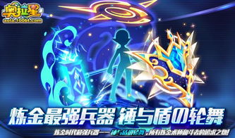至尊夜王短剧在线免费观看全集资讯--第1张