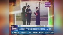 江州风起，短剧全集免费在线观看资讯--第1张