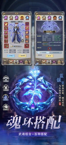 至尊天龙短剧在线免费观看全集资讯 小说天龙至尊--第1张