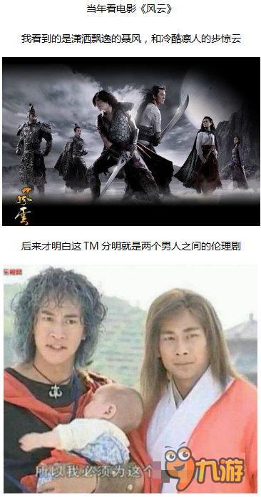 重生后被死对头掐腰宠，短剧在线免费观看全集资讯--第1张