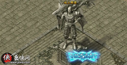 暗神殿短剧在线免费观看全集资讯 暗之神殿--第1张