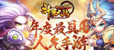 龙神战婿短剧在线免费观看全集资讯 龙神战婿龙胜天下载--第1张