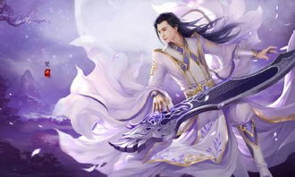 神蛊仙途仙侠剧短剧在线免费观看全集资讯 神蛊游戏 小说--第1张