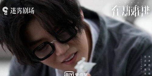 逆袭人生之我的嘴巴开了光，免费观看全集资讯--第1张