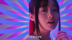 余小姐的平凡生活，朝九晚五的短剧在线免费观看--第1张