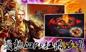 震惊网购买到绝世神章短剧在线免费观看全集资讯 绝世神魂免费阅读全部章节--第1张