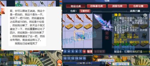 破天之百战之王，我不做大哥好多年短剧在线免费观看全集资讯--第1张
