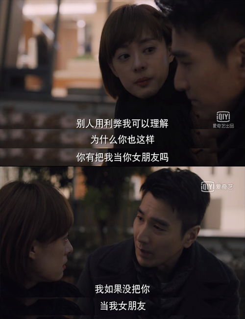 先婚后爱之亡夫归来短剧在线免费观看全集资讯--第1张