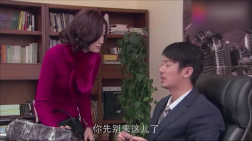 我的老公竟然是首富继承人短剧在线免费观看全集资讯 我的老公竟是首富小说--第1张