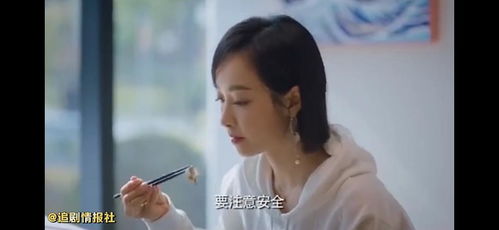 叶少给力点少夫人又要离婚了，叶少夫人又把你拉黑了免费在线观看全集资讯--第1张