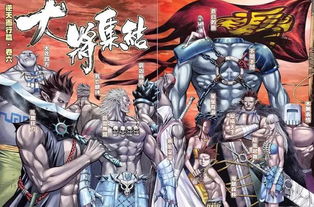 蛰伏五年下山即超神，短剧在线免费观看全集资讯--第1张