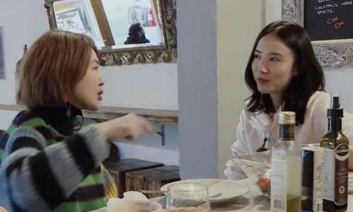 女主偷听我人设崩塌了短剧在线免费观看全集资讯--第1张