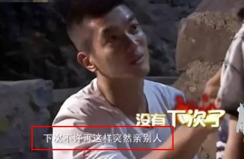 亲爹助力，我走上人生巅峰--第1张