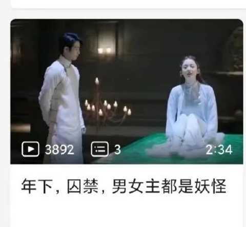 蚀骨深情免费在线观看--第1张