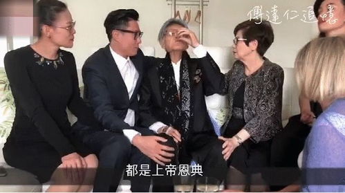 前妻攻略，傅先生偏要宠我第一季免费在线观看--第1张
