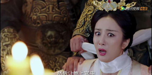 长公主她不想死，短剧在线免费观看全集资讯--第1张