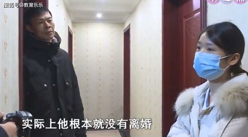 错嫁后三大佬伤了我的短剧--第1张