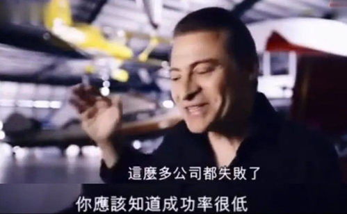 破产后我成了世界首富短剧在线免费观看全集资讯 破产后,我成了顶流[穿书]晋江--第1张